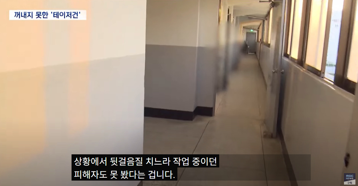 원본확인 클릭
