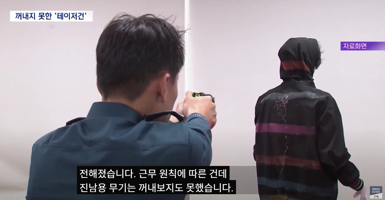 원본확인 클릭