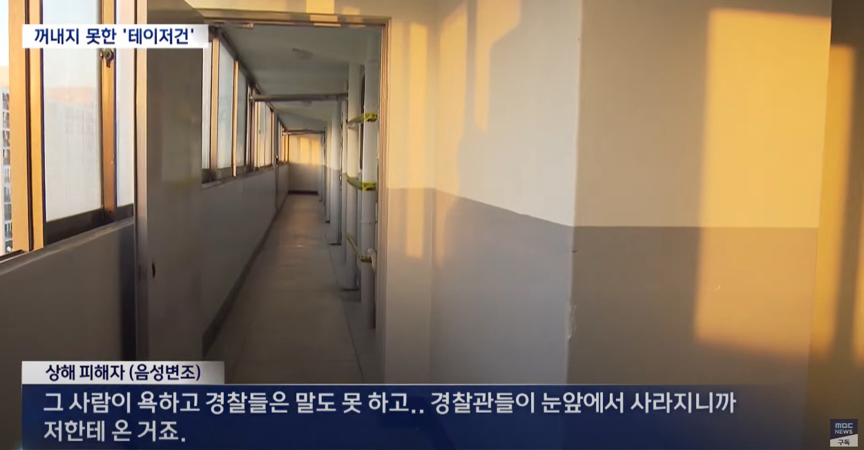 원본확인 클릭