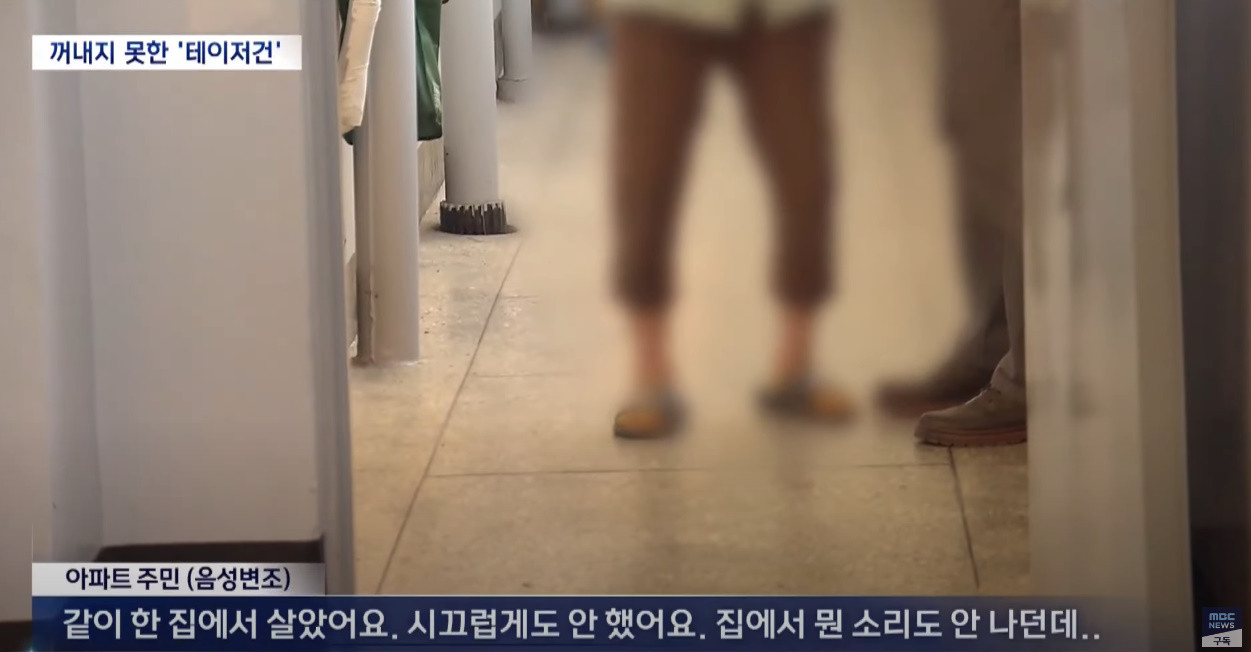 원본확인 클릭