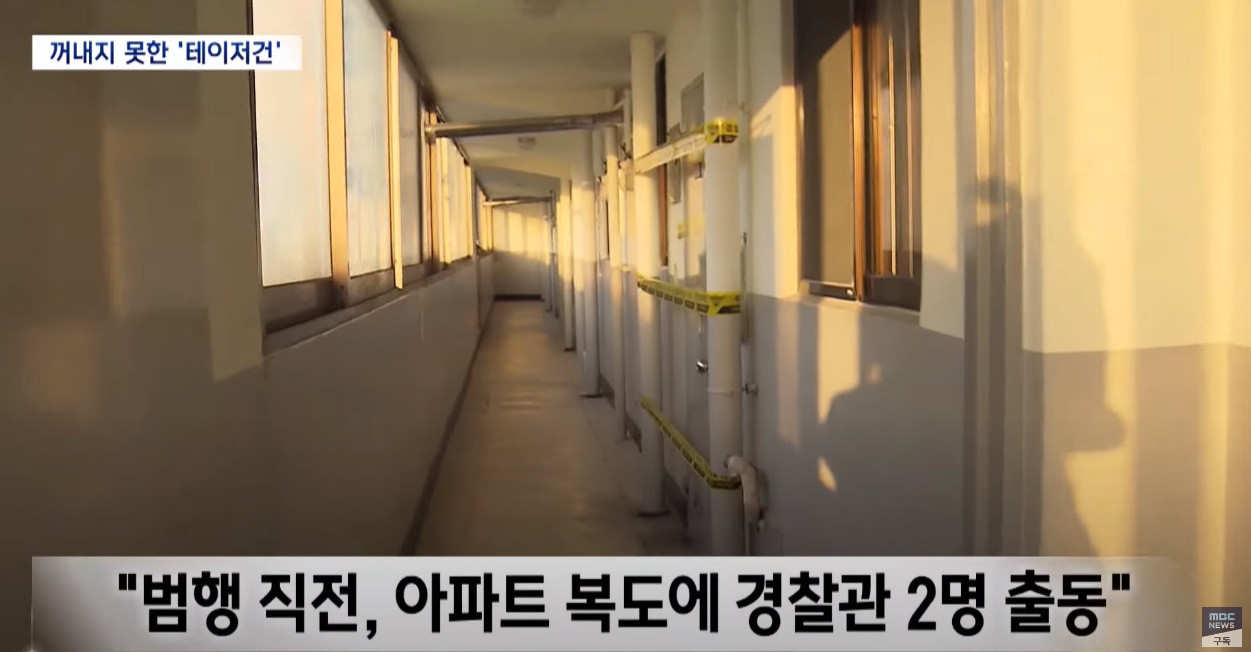 원본확인 클릭