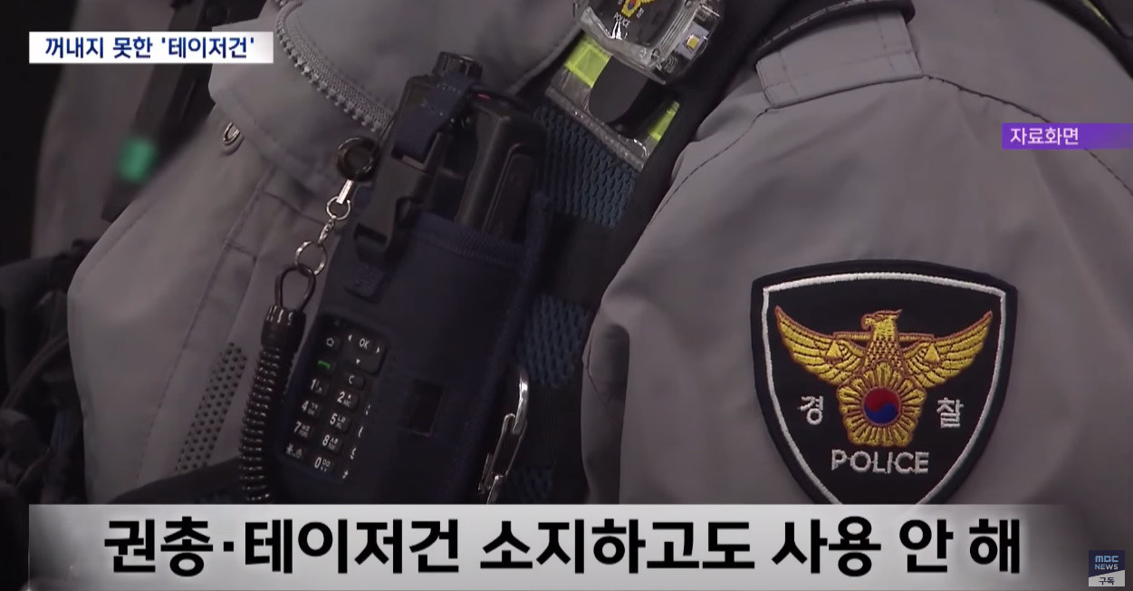 원본확인 클릭