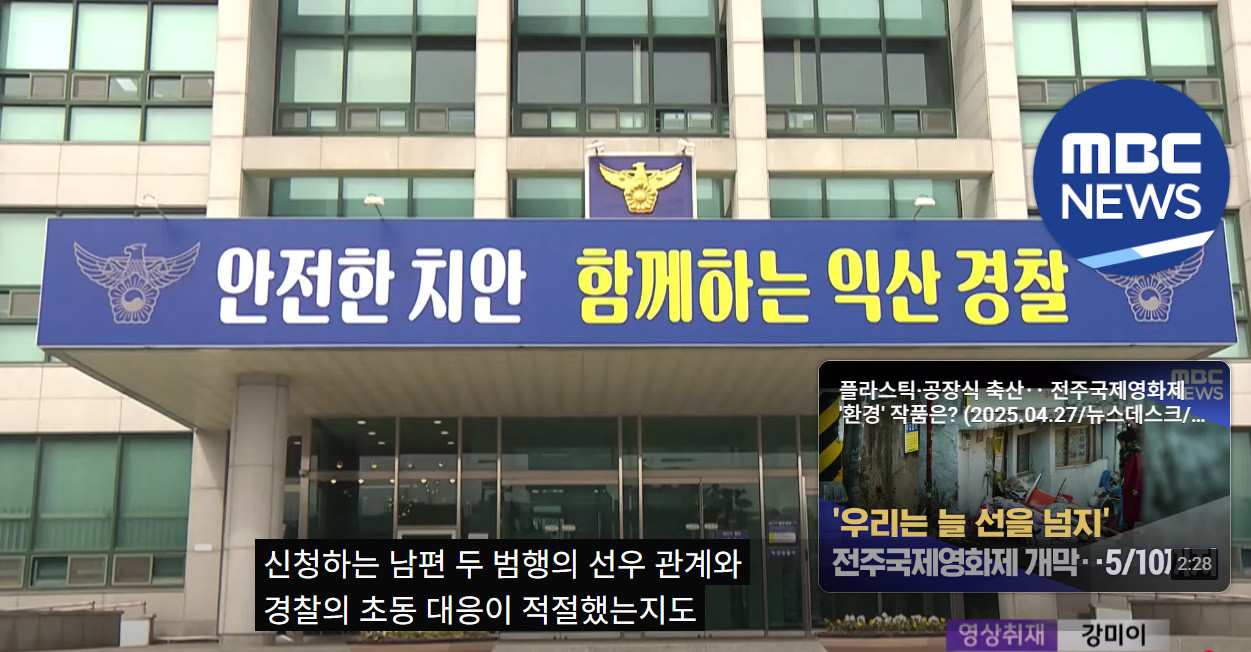 원본확인 클릭
