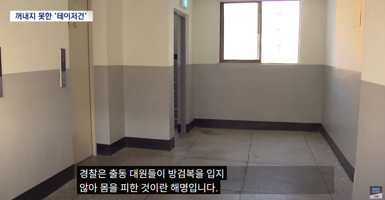 원본확인 클릭
