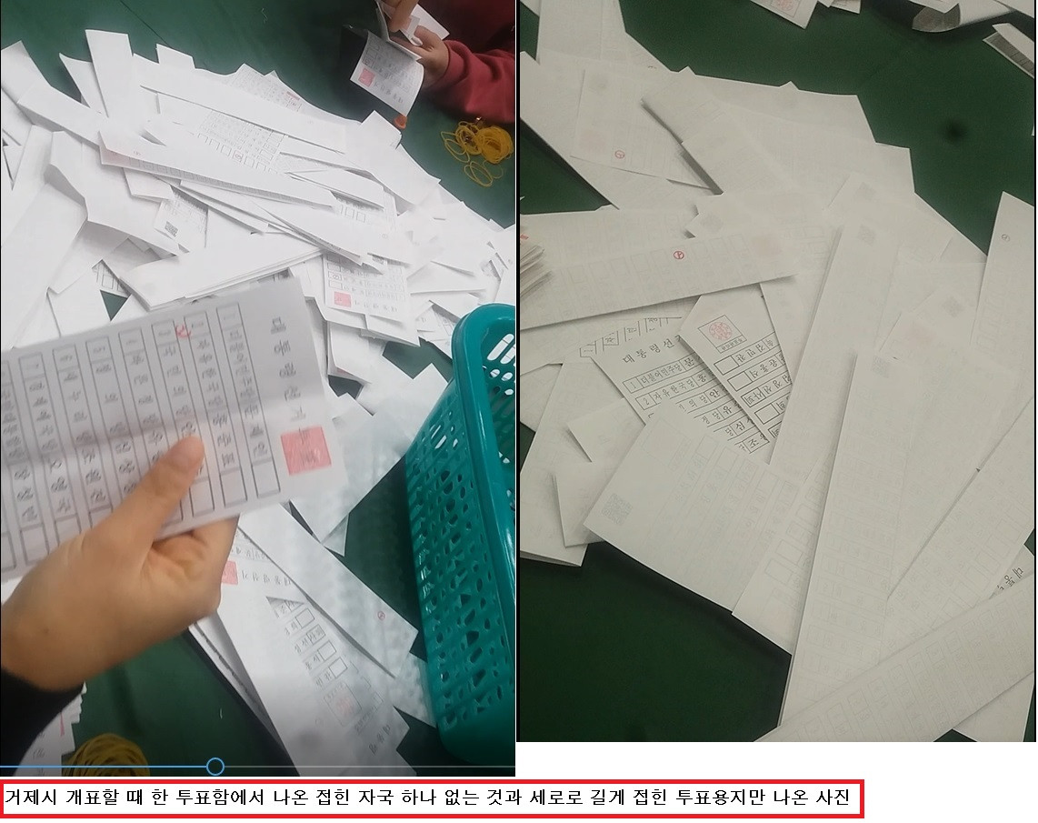 원본확인 클릭