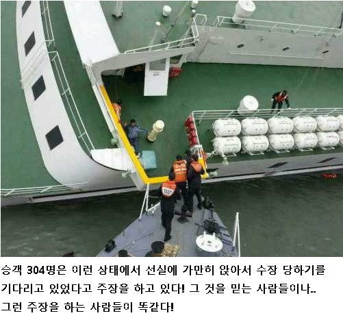 원본확인 클릭