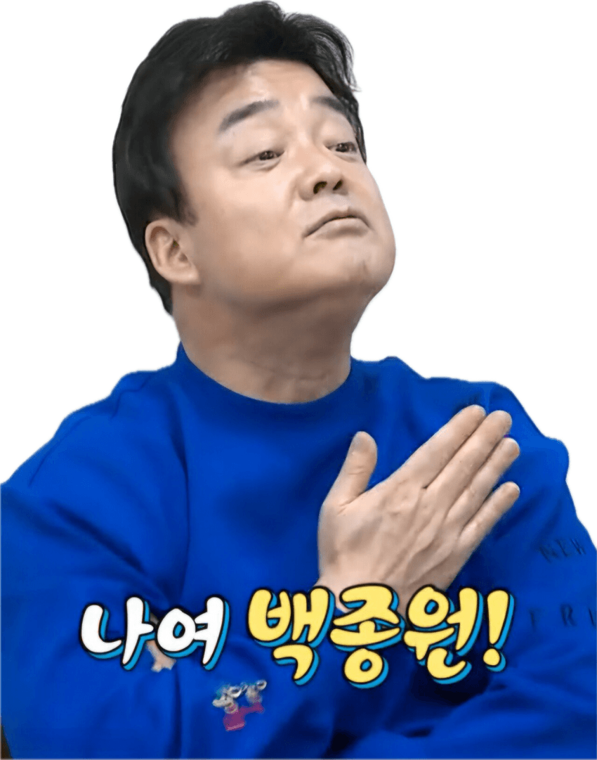원본확인 클릭
