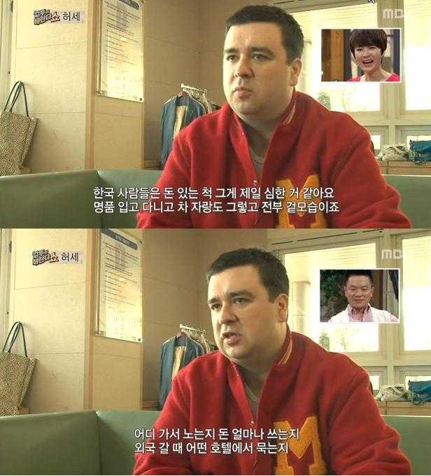 원본확인 클릭