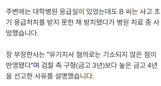 원본확인 클릭