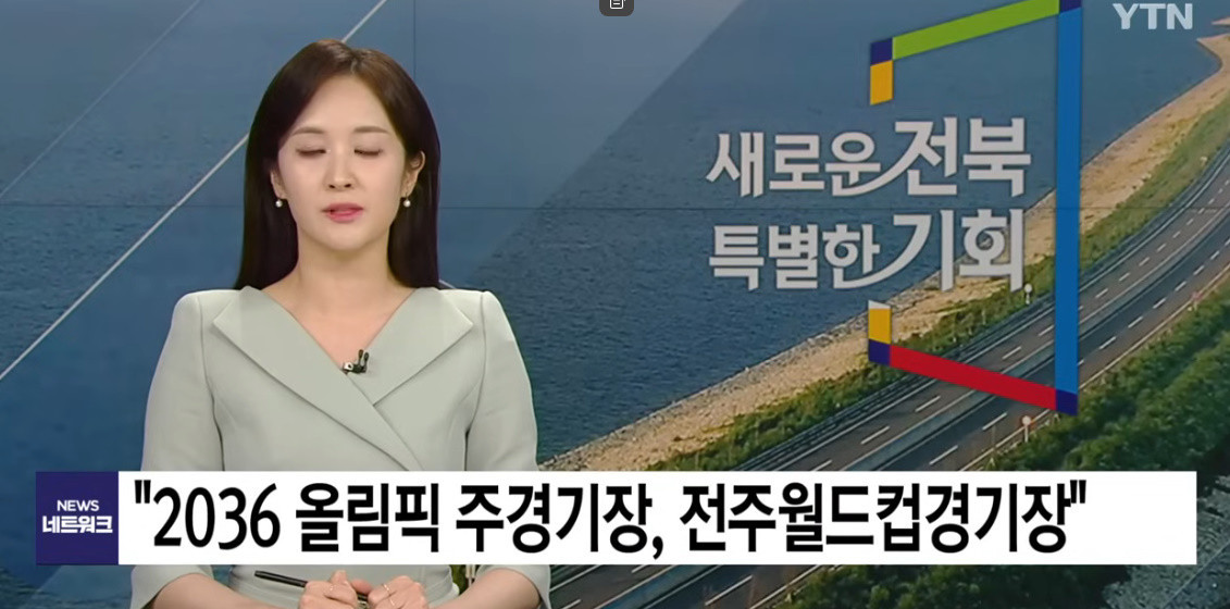 원본확인 클릭