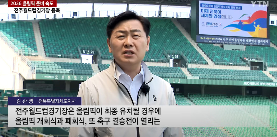 원본확인 클릭