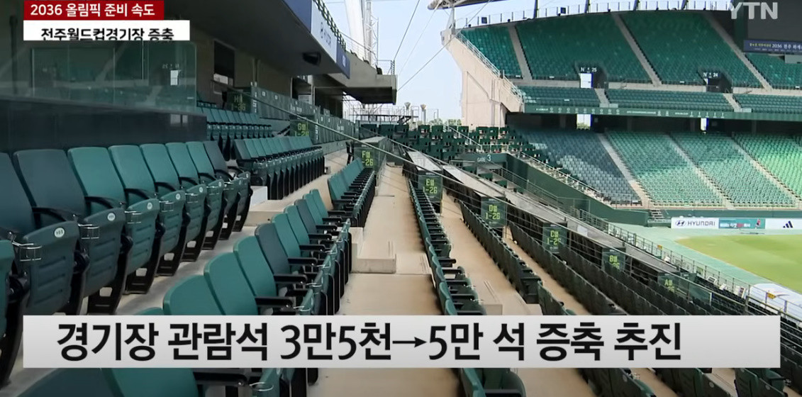 원본확인 클릭