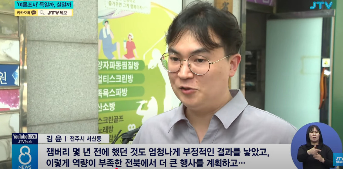 원본확인 클릭