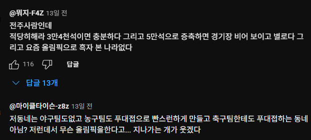 원본확인 클릭