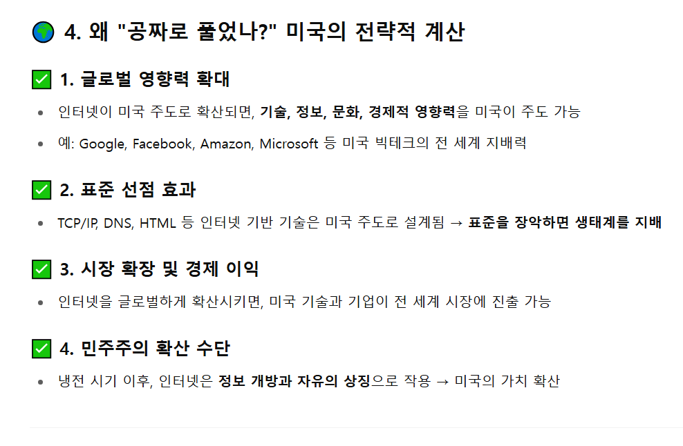 원본확인 클릭