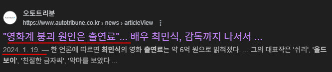 원본확인 클릭