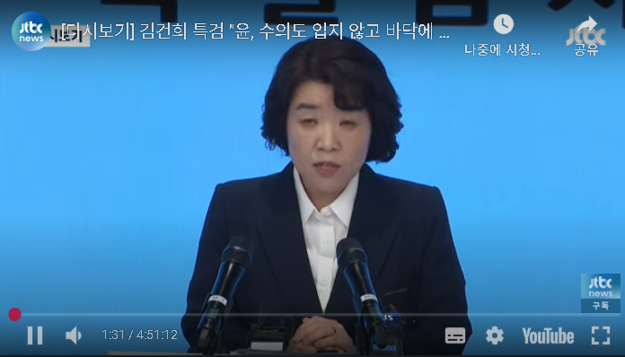 원본확인 클릭