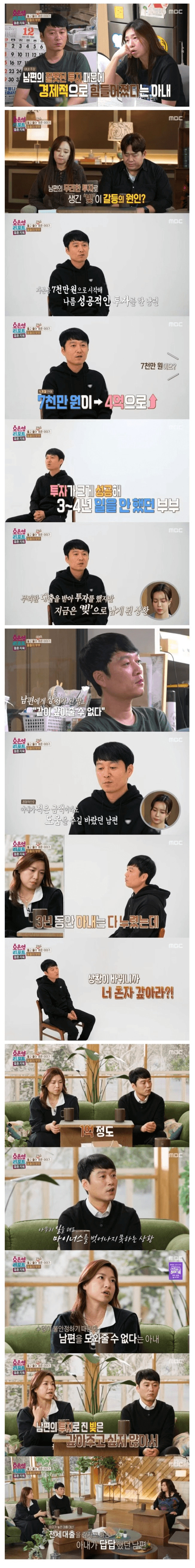 원본확인 클릭