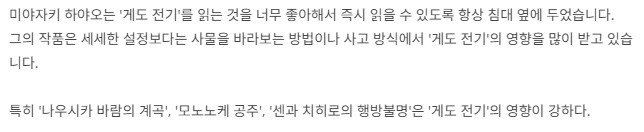 원본확인 클릭