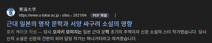 원본확인 클릭