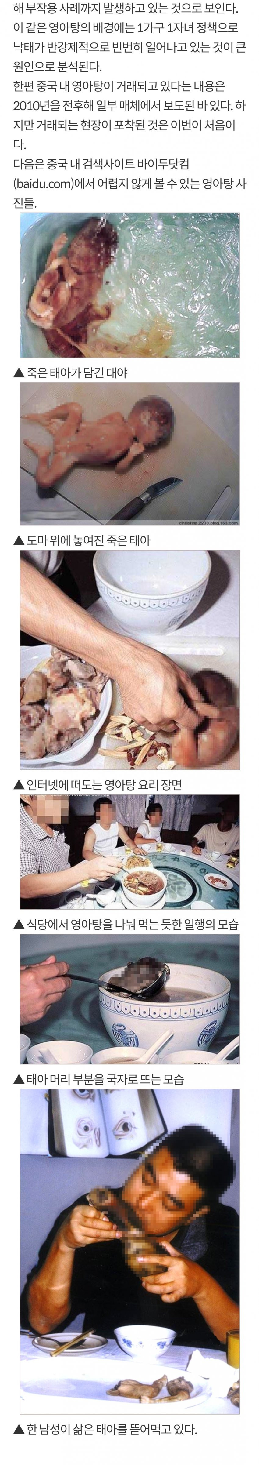 원본확인 클릭