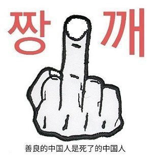 원본확인 클릭