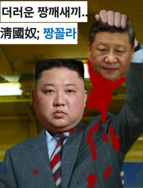 원본확인 클릭