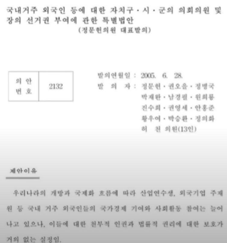 원본확인 클릭