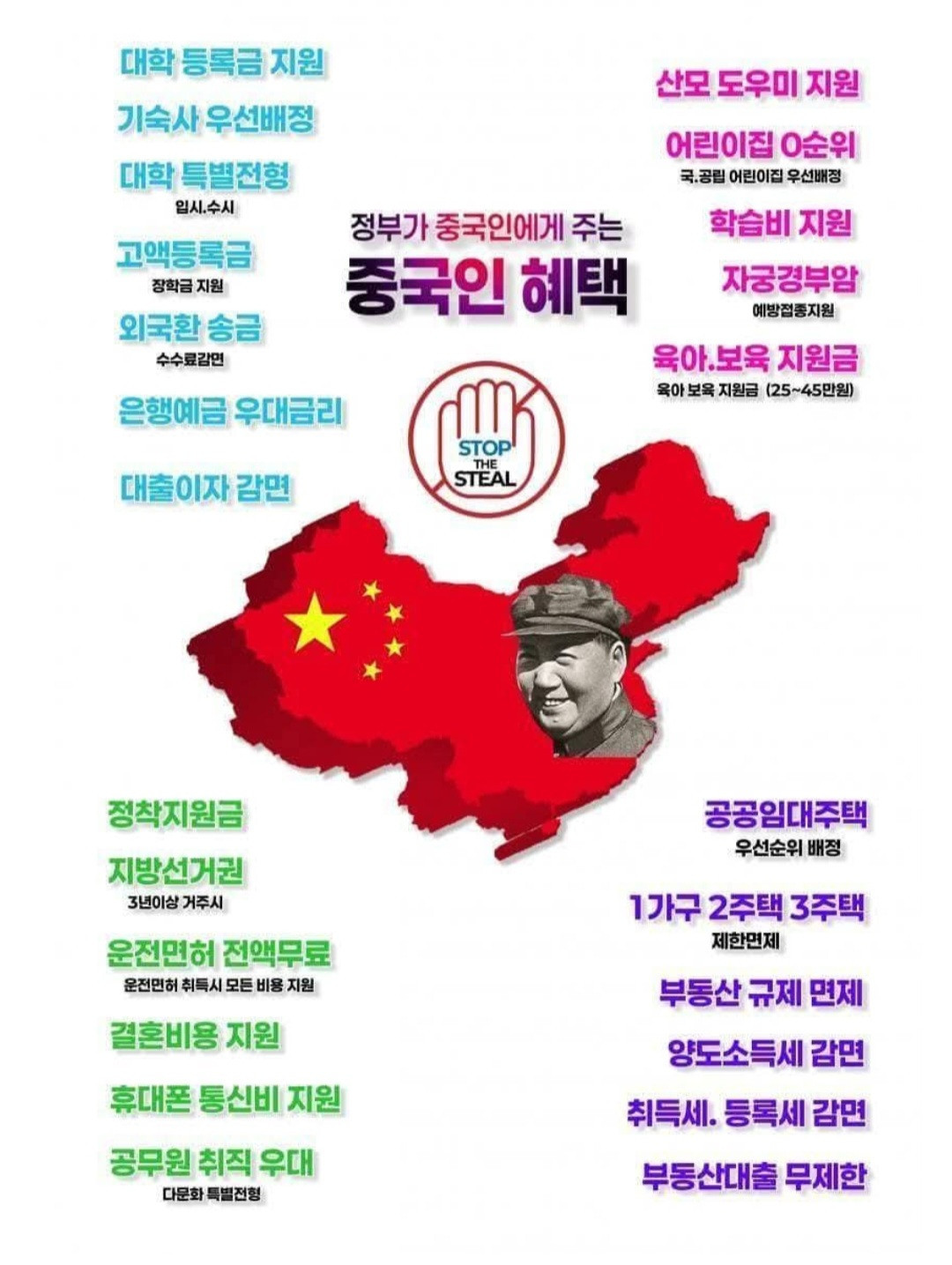 원본확인 클릭