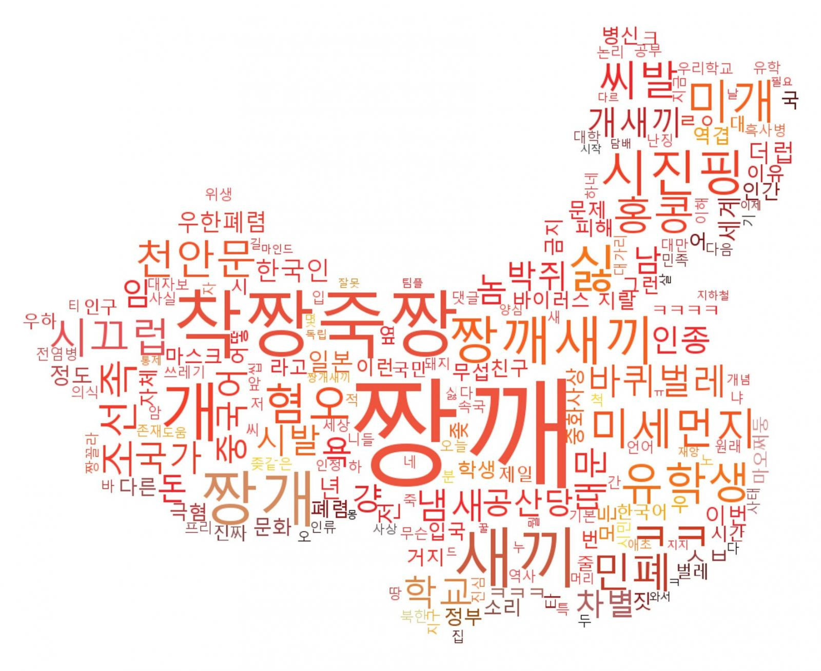 원본확인 클릭