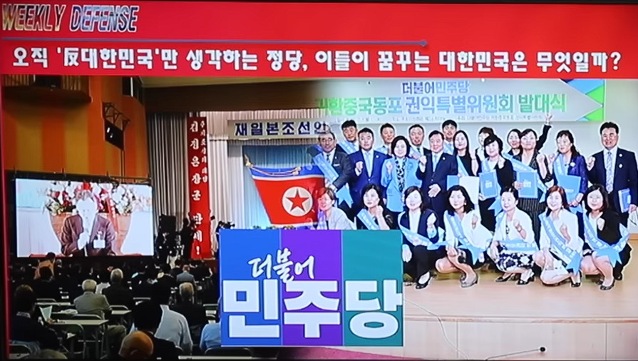 원본확인 클릭