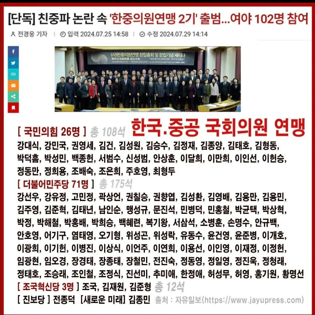 원본확인 클릭