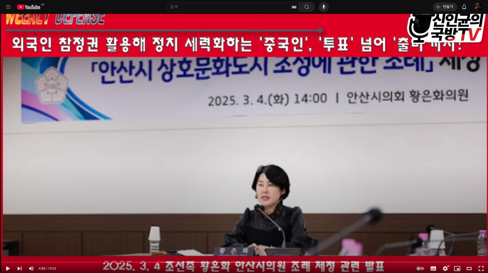원본확인 클릭