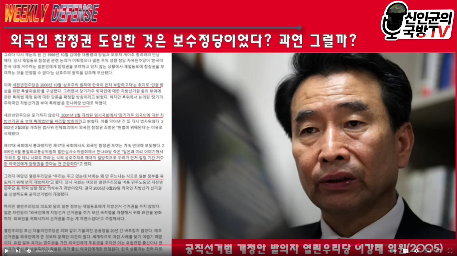 원본확인 클릭