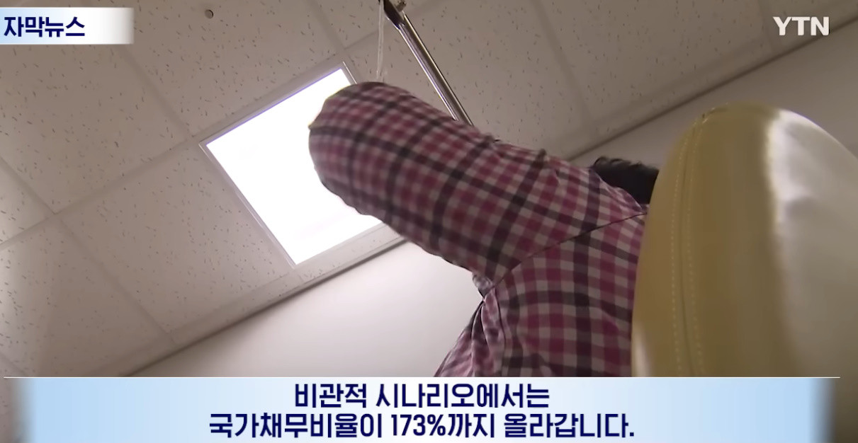 원본확인 클릭