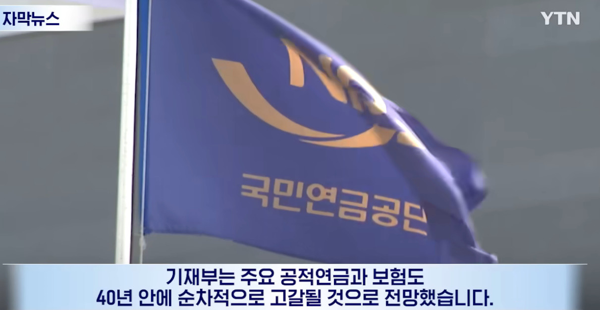 원본확인 클릭