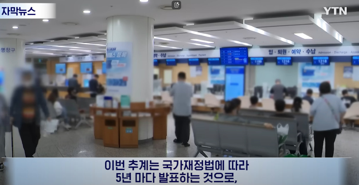 원본확인 클릭