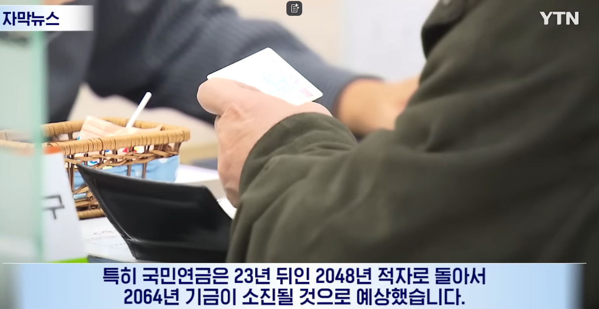 원본확인 클릭