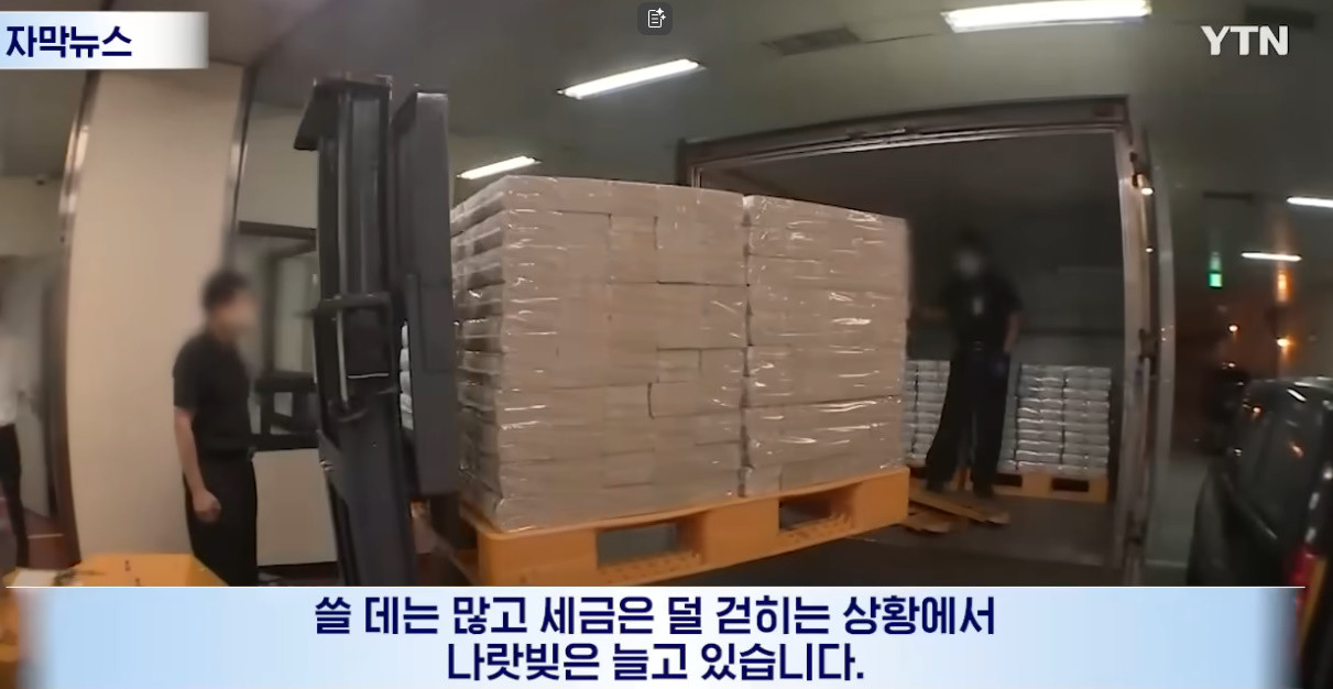 원본확인 클릭