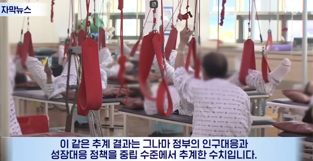 원본확인 클릭