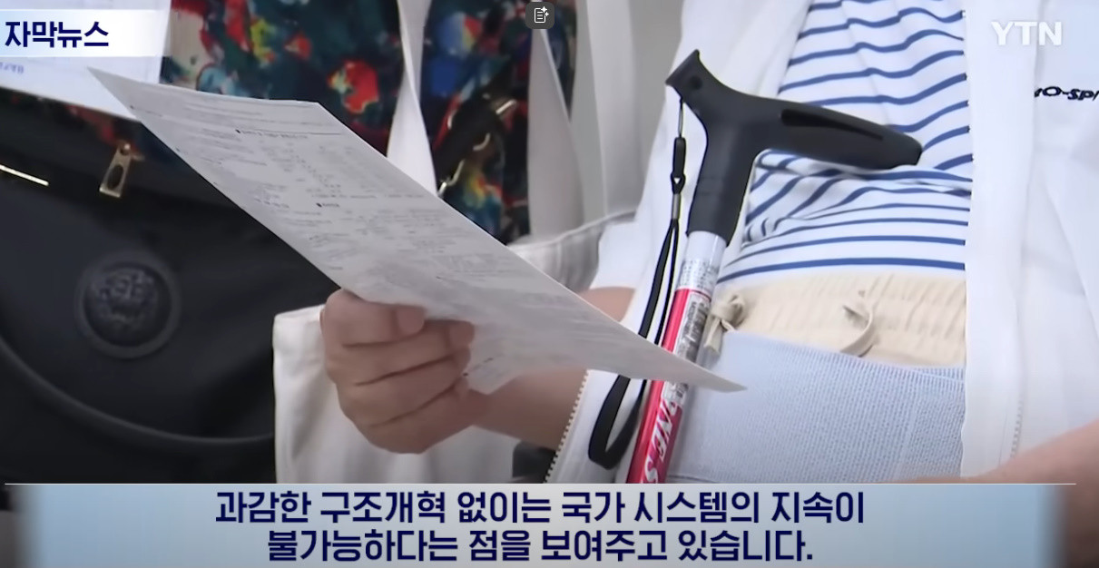 원본확인 클릭
