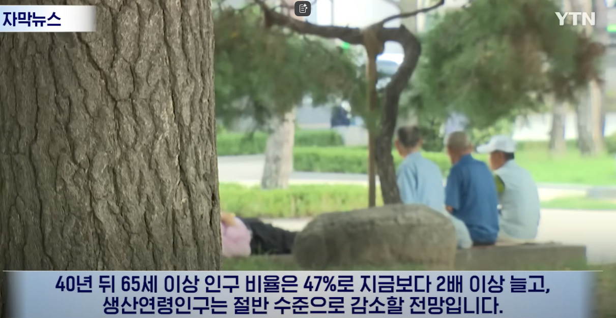 원본확인 클릭