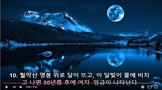 원본확인 클릭