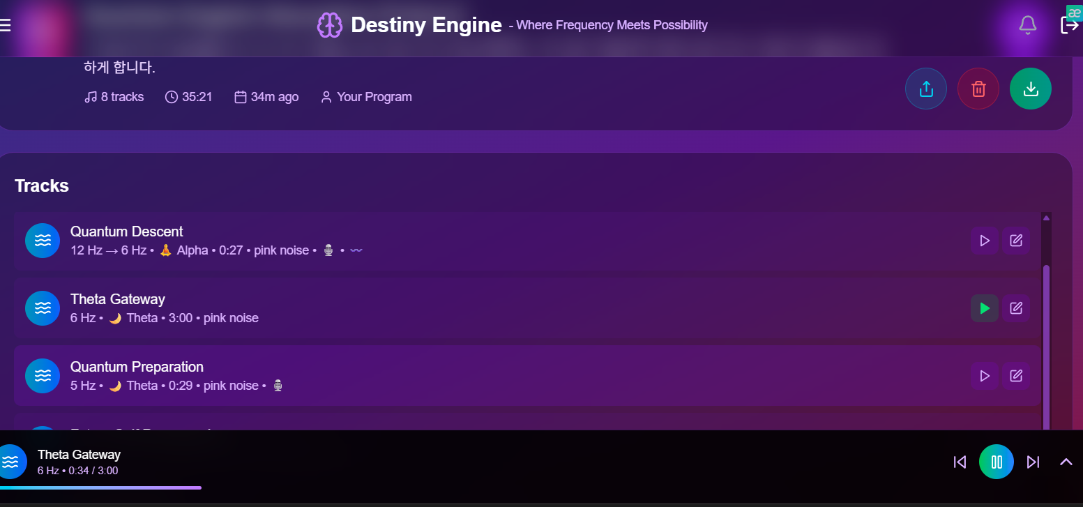 (chatgpt)소원을 무한히 들어주는 알라딘Destiny Engine