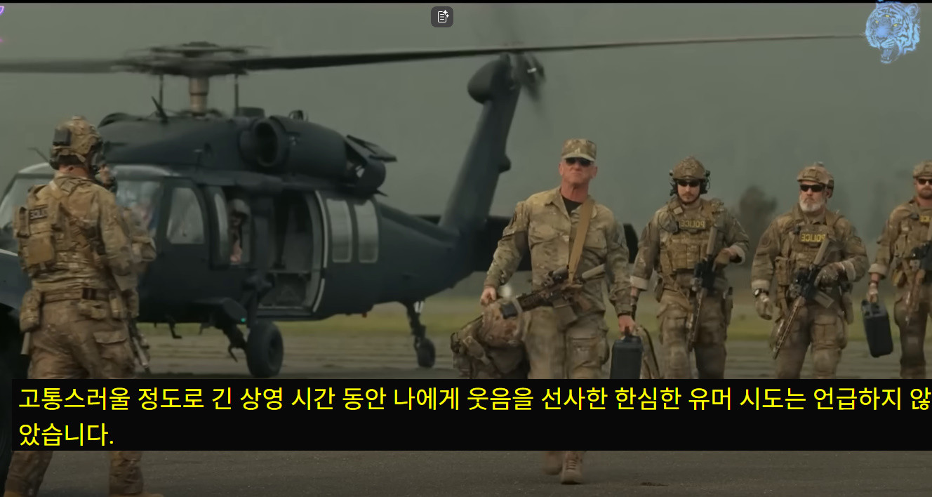 원본확인 클릭