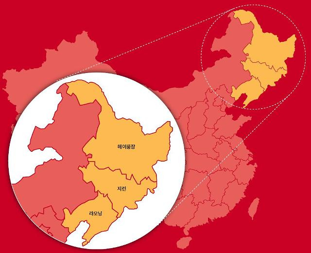원본확인 클릭