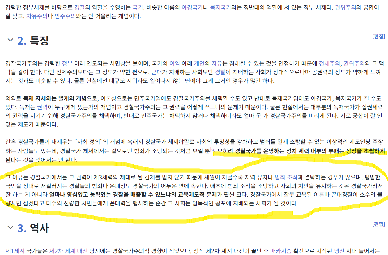 원본확인 클릭