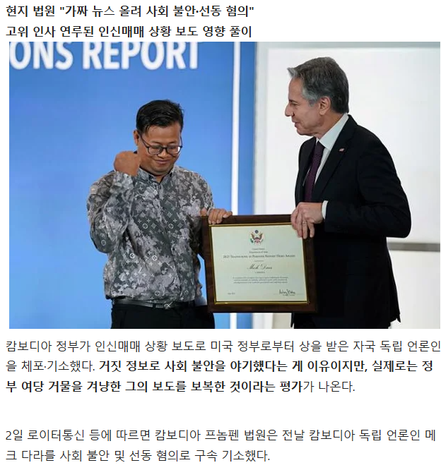 원본확인 클릭