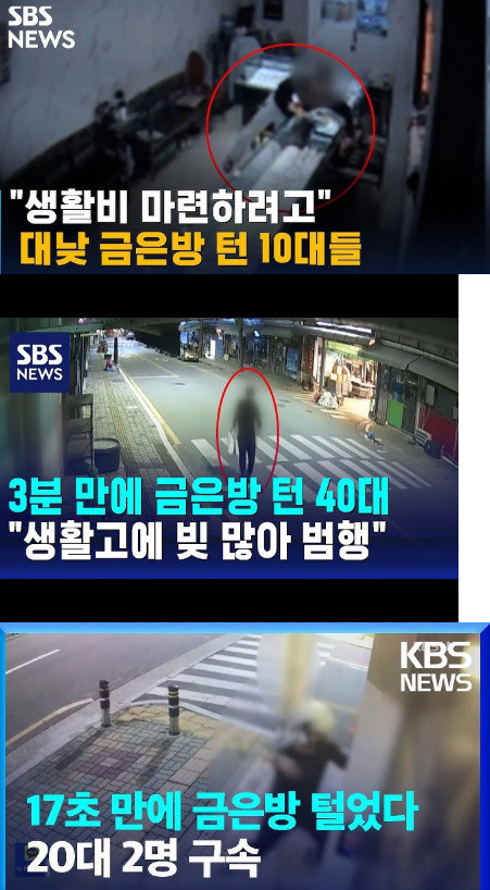원본확인 클릭