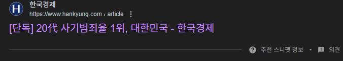 원본확인 클릭